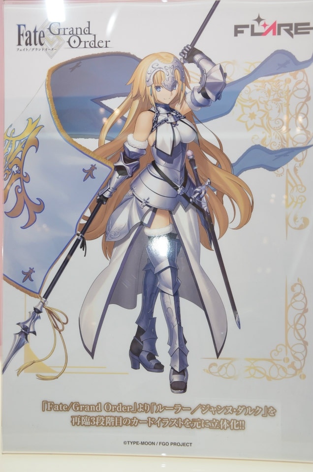 【WF2018夏】企業ブースで展示されていたフィギュアをフォトレポート！の画像779
