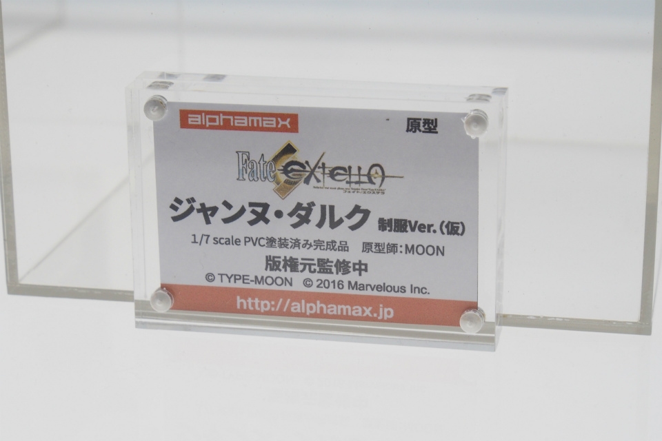 【WF2018夏】企業ブースで展示されていたフィギュアをフォトレポート！の画像8