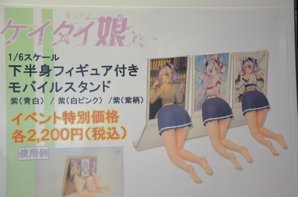 【WF2018夏】企業ブースで展示されていたフィギュアをフォトレポート！の画像810