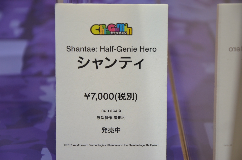 【WF2018夏】企業ブースで展示されていたフィギュアをフォトレポート！の画像813
