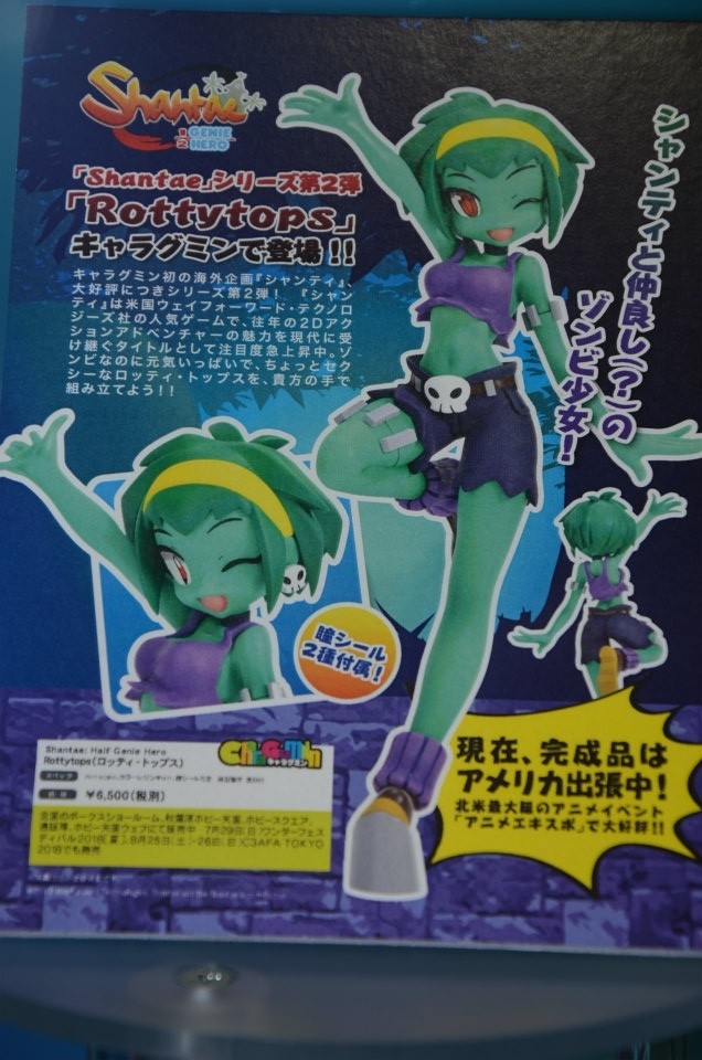 【WF2018夏】企業ブースで展示されていたフィギュアをフォトレポート！の画像823