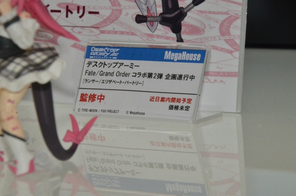 【WF2018夏】企業ブースで展示されていたフィギュアをフォトレポート！の画像856
