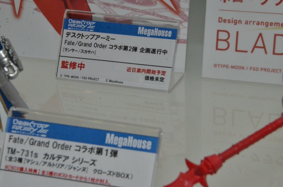 【WF2018夏】企業ブースで展示されていたフィギュアをフォトレポート！の画像859