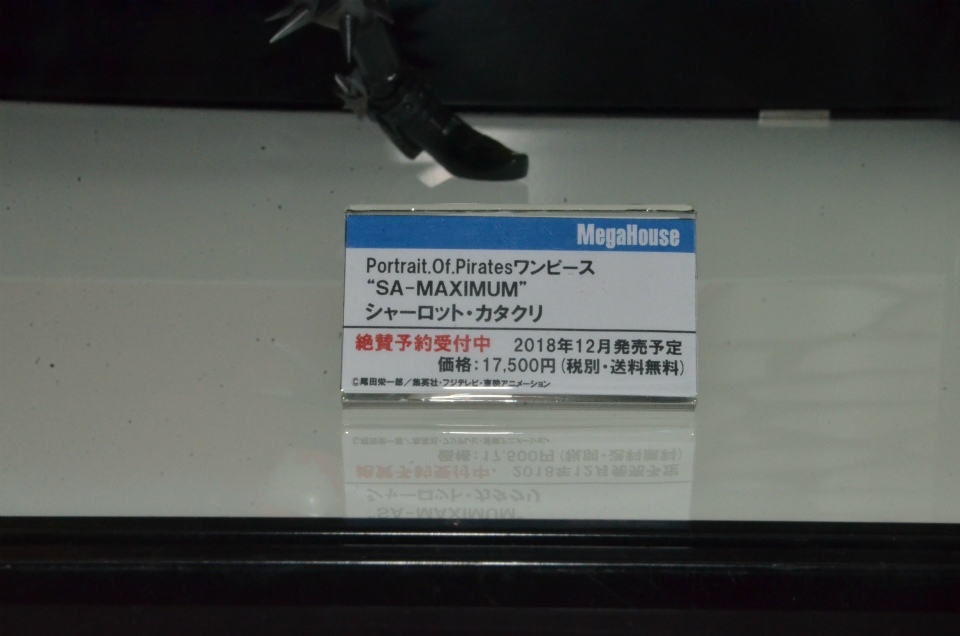 【WF2018夏】企業ブースで展示されていたフィギュアをフォトレポート！の画像866