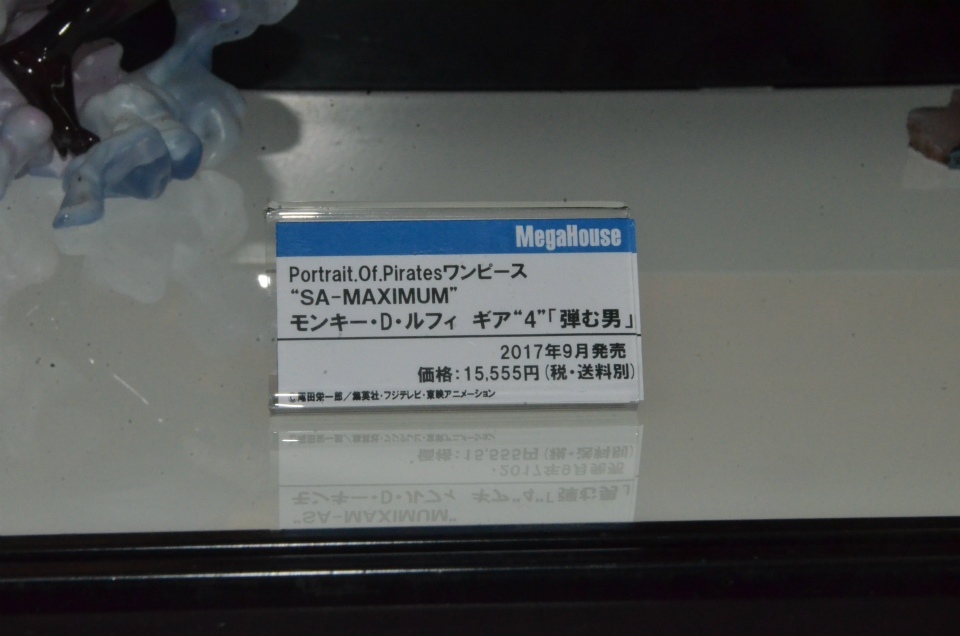 【WF2018夏】企業ブースで展示されていたフィギュアをフォトレポート！の画像867