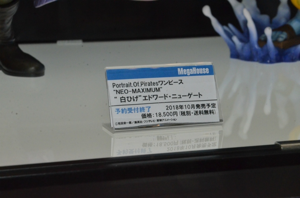 【WF2018夏】企業ブースで展示されていたフィギュアをフォトレポート！の画像871