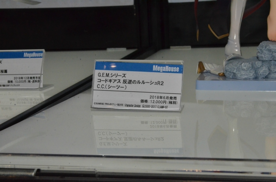 【WF2018夏】企業ブースで展示されていたフィギュアをフォトレポート！の画像875