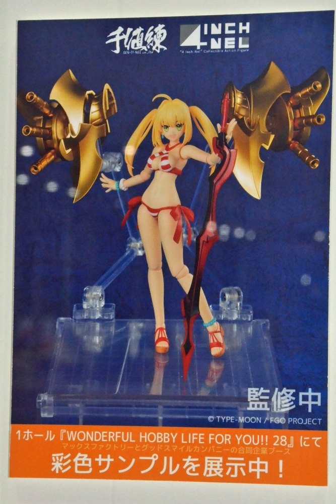 【WF2018夏】企業ブースで展示されていたフィギュアをフォトレポート！の画像897