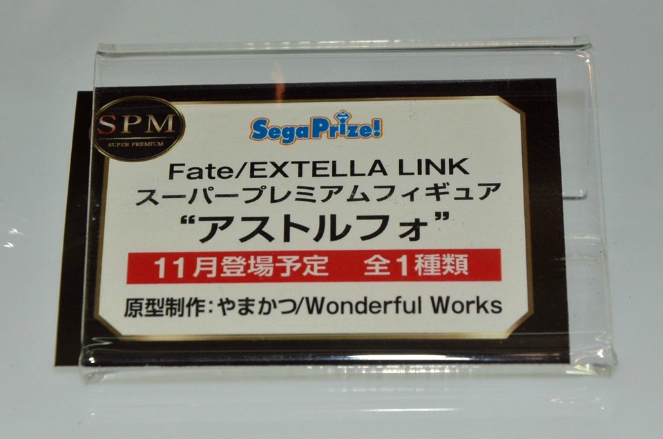 【WF2018夏】企業ブースで展示されていたフィギュアをフォトレポート！の画像939