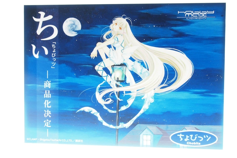 【WF2018夏】企業ブースで展示されていたフィギュアをフォトレポート！の画像994