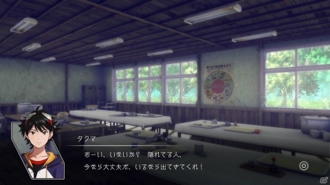 生き残りをかけた冒険物語―「デジモンサヴァイブ」のティザートレーラーが公開！の画像6