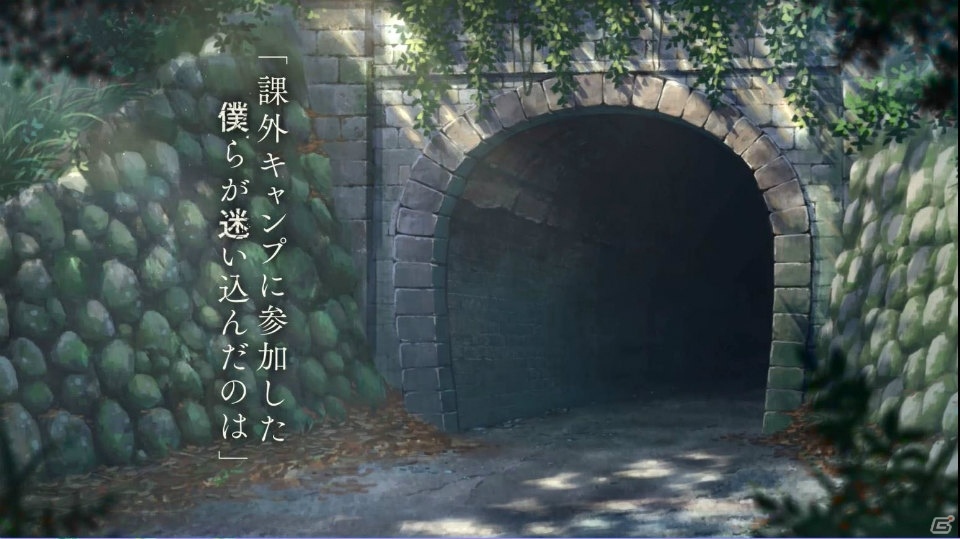 生き残りをかけた冒険物語―「デジモンサヴァイブ」のティザートレーラーが公開！の画像1