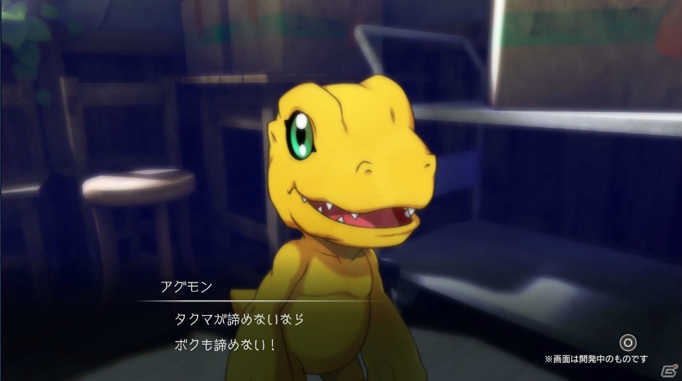 生き残りをかけた冒険物語―「デジモンサヴァイブ」のティザートレーラーが公開！の画像4