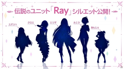 「ラピスリライツ」がTGS 2018にてステージイベントを開催！総勢20名の声優によるステージパフォーマンスなどを実施の画像1