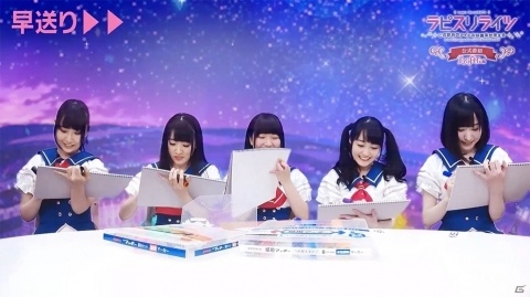 「ラピスリライツ」がTGS 2018にてステージイベントを開催！総勢20名の声優によるステージパフォーマンスなどを実施の画像2