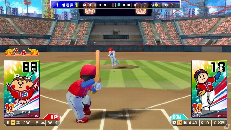 「プロ野球 ファミスタ エボリューション」たこぼ～選手が手に入る「築地銀だこ」とのコラボ情報が公開！の画像3