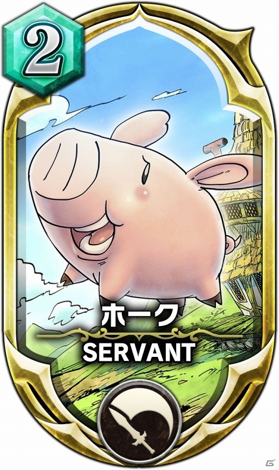 「サーヴァント オブ スローンズ」×「七つの大罪 戒めの復活」メリオダスたちゲスト使い魔の情報が公開！の画像5
