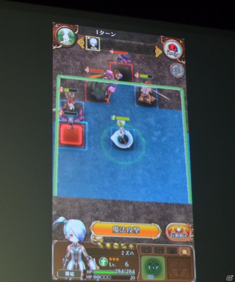 新たな主人公、ヒロインによって描かれる「アークザラッド R」はスマートフォンならではのシミュレーションバトルに！の画像19