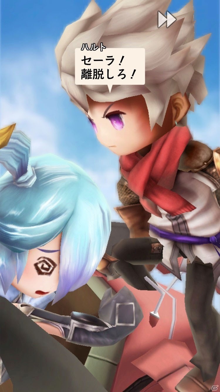 新たな主人公、ヒロインによって描かれる「アークザラッド R」はスマートフォンならではのシミュレーションバトルに！の画像28