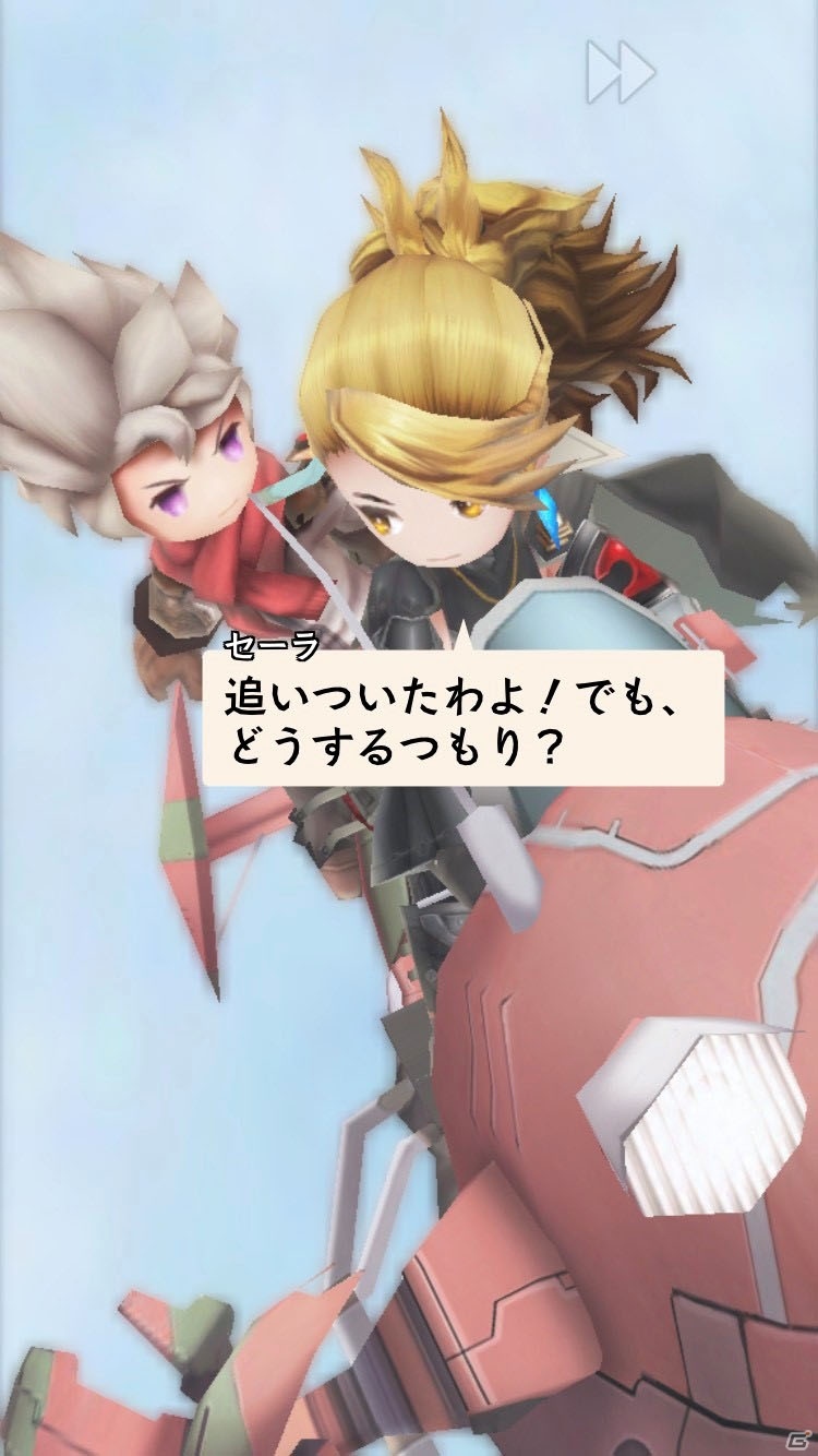 新たな主人公、ヒロインによって描かれる「アークザラッド R」はスマートフォンならではのシミュレーションバトルに！の画像29