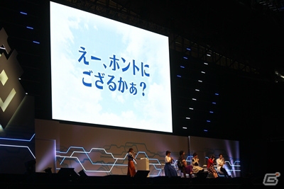 「FGO」を遊びこんだキャスト陣が集結！時折生々しい話題も飛び出した「FGO バラエティトーク day2」レポートの画像3