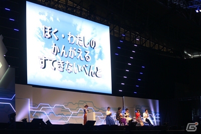 「FGO」を遊びこんだキャスト陣が集結！時折生々しい話題も飛び出した「FGO バラエティトーク day2」レポートの画像4