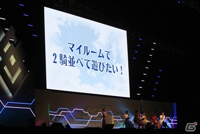 「FGO」を遊びこんだキャスト陣が集結！時折生々しい話題も飛び出した「FGO バラエティトーク day2」レポートの画像6