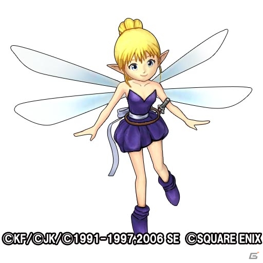 「星のドラゴンクエスト」にて漫画「ドラゴンクエスト列伝 ロトの紋章」とのコラボイベントが開催決定！の画像5