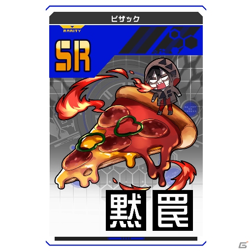 「#コンパス ～戦闘摂理解析システム～」にてアニメ「殺戮の天使」とのコラボが開始！の画像17