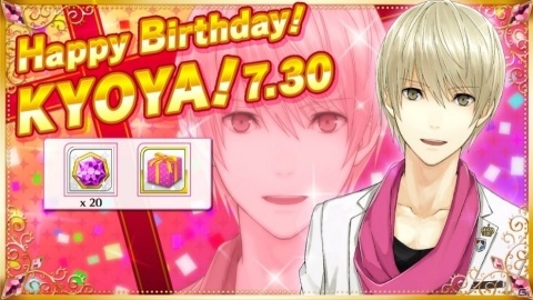「夢色キャスト」朝日奈響也の生誕祭が開催！ログインボーナスやビンゴイベントもの画像4