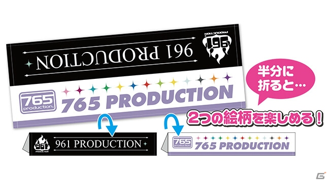 「THE IDOLM@STER」プロデューサーミーティング2018にて両面フルグラフィックTシャツなどが登場！の画像10