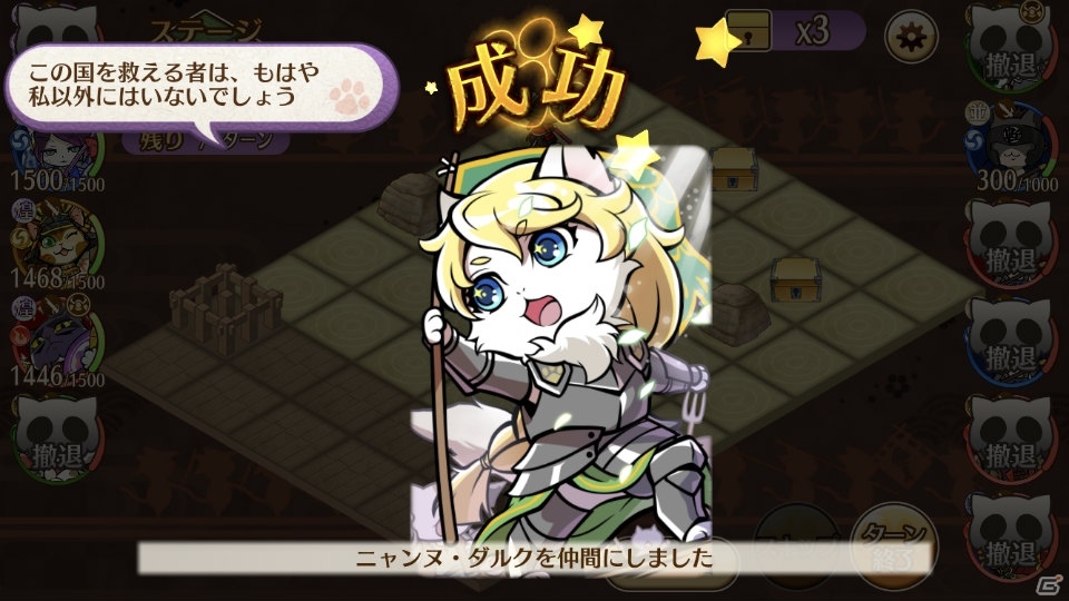 ねこまみれ戦国RPG「のぶニャがの野望 ニャぷり！」のプレイレポートをお届け！の画像15