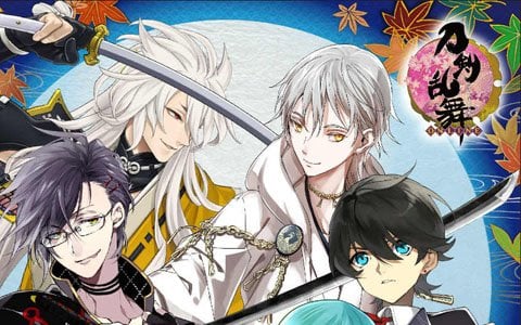 京都での 刀剣乱舞 Online スタンプラリー第3弾が9月29日より開催 Gamer