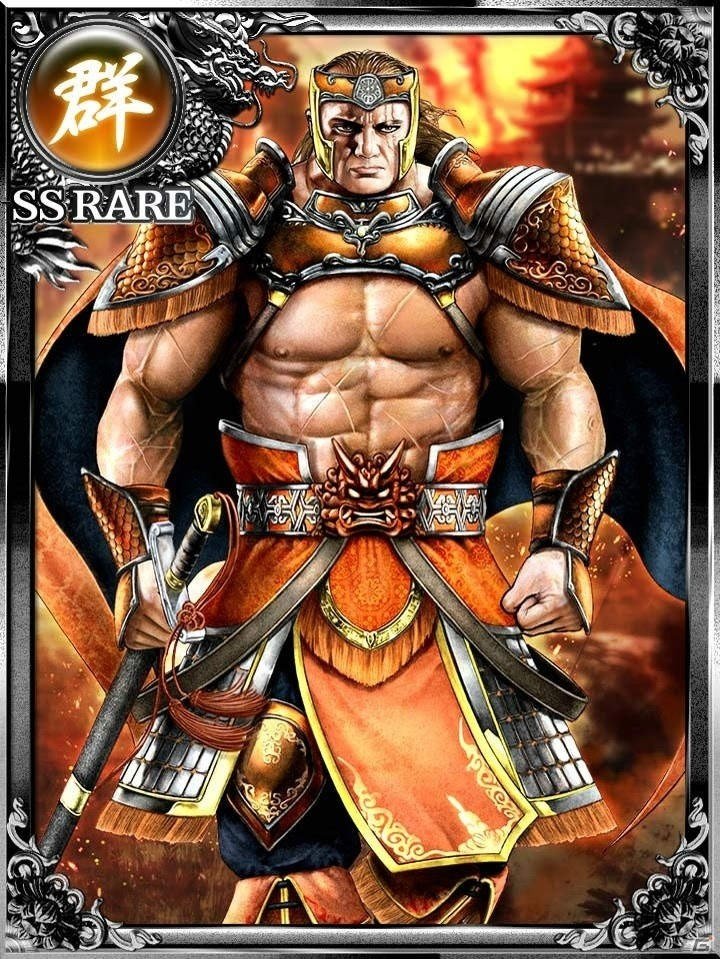 「大戦乱!!三国志バトル」に猿渡哲也氏描き下ろしのコラボカードが登場！の画像3
