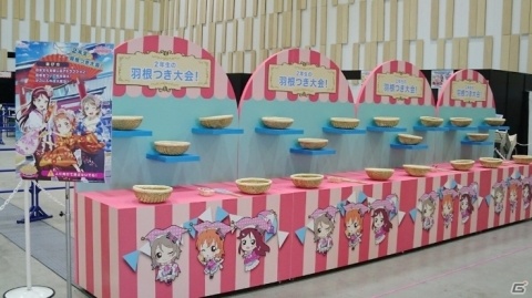 「スクフェス感謝祭 2018～Go!Go!シャンシャンランド～in 東京」開催直前注目情報を紹介！の画像8