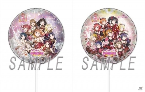 「スクフェス感謝祭 2018～Go!Go!シャンシャンランド～in 東京」開催直前注目情報を紹介！の画像9