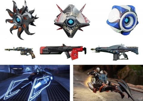PS4「Destiny 2」イベント「夏季の宴」が開催！アップグレード可能な新しいアーマーも実装の画像8
