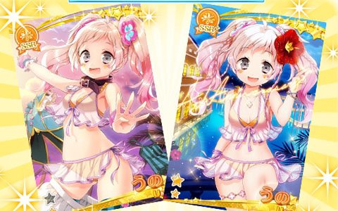 「グリモア～私立グリモワール魔法学園～」サービス開始4周年を記念したキャンペーンが開催！