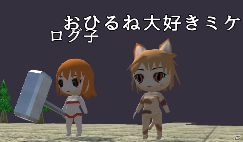 立体的なフィールドを進んでいくタクティカルで骨太なRPG「RogueLive」がAndroid向けに配信開始の画像1