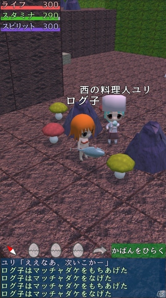 立体的なフィールドを進んでいくタクティカルで骨太なRPG「RogueLive」がAndroid向けに配信開始の画像2