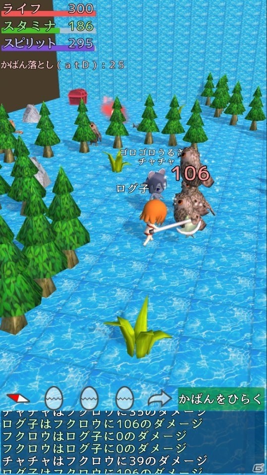 立体的なフィールドを進んでいくタクティカルで骨太なRPG「RogueLive」がAndroid向けに配信開始の画像3