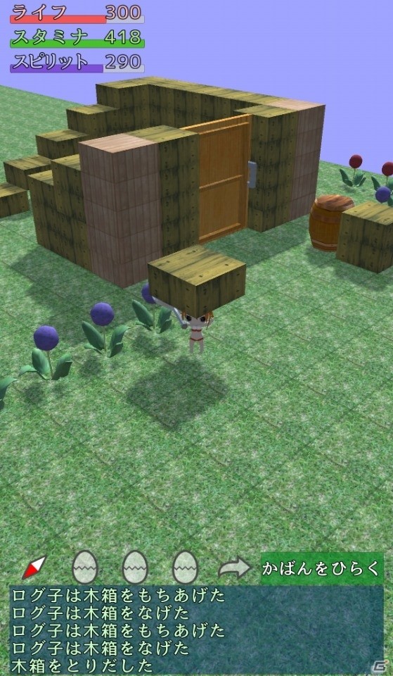 立体的なフィールドを進んでいくタクティカルで骨太なRPG「RogueLive」がAndroid向けに配信開始の画像5
