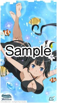 「ダンまち～メモリア・フレーゼ～」水着イベント「真夏の恋の冒険譚」がスタート！の画像15