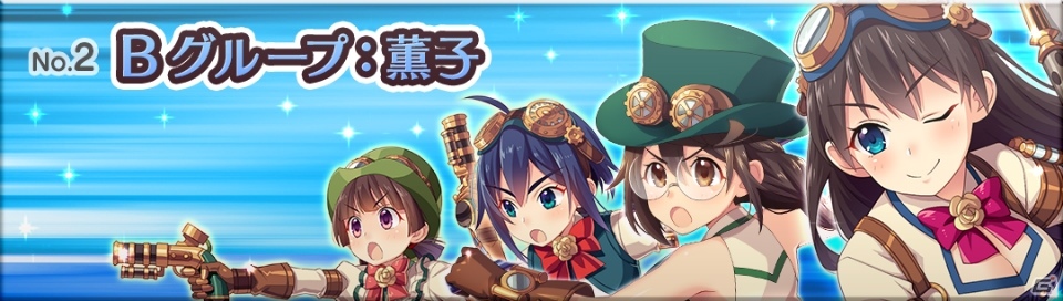 「ぱすてるメモリーズ」ちまりと沙織が登場する「真夏の怪談！？肝試しガチャ」が開催！の画像7