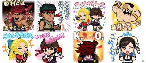 「LINE レンジャー」さくらやザンギエフが登場する「ストリートファイター」コラボ第2弾開催！の画像4
