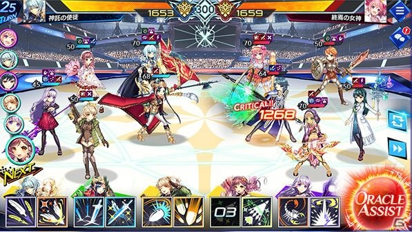 DMM GAMES最新作「UNITIA 神託の使徒×終焉の女神」がサービス開始！の画像4