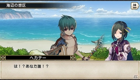 「グリムノーツ Repage」エクスやレイナたちが水着姿で登場するイベント「夏の日の思い出」が開催！の画像2