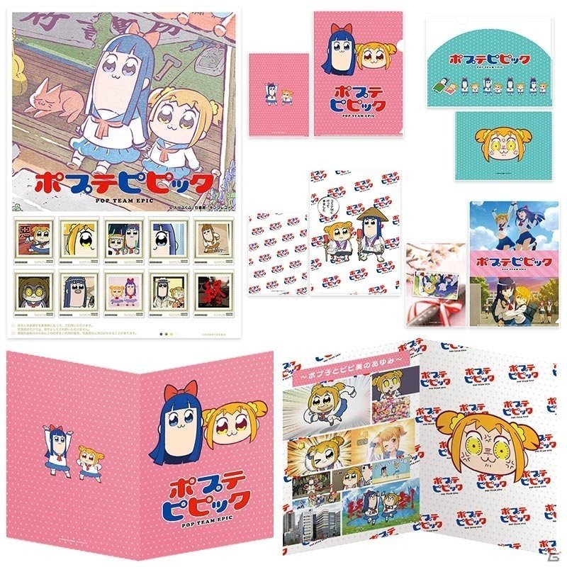日本郵政グループが「コミックマーケット 94」に出展！「グランブルーファンタジー」や「ポプテピピック」のフレーム切手セットなどを発売の画像2