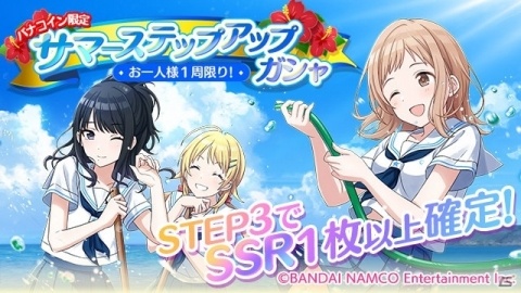 「アイドルマスター シャイニーカラーズ」初のTVCMが放送開始！の画像10