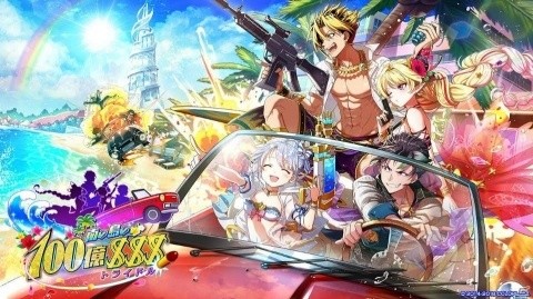 「白猫プロジェクト」ティナ（CV：釘宮理恵）、ファルファラ（CV：水樹奈々）など娯楽の島ジョカを騒がせた4人が再び！の画像1